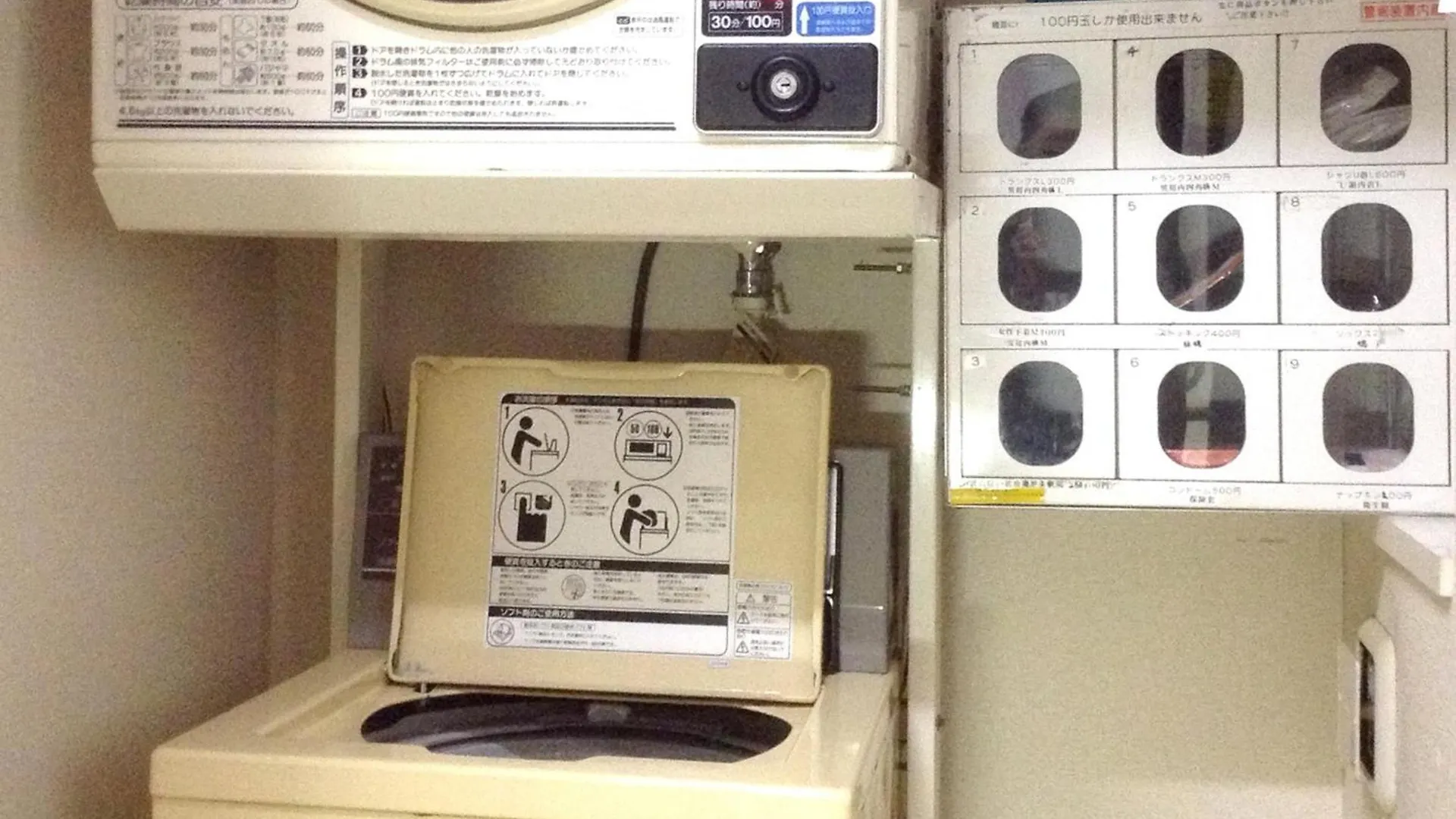 Web Hotel Tokyo Asakusabashi - Vacation Stay 13758V 0*,  Japan