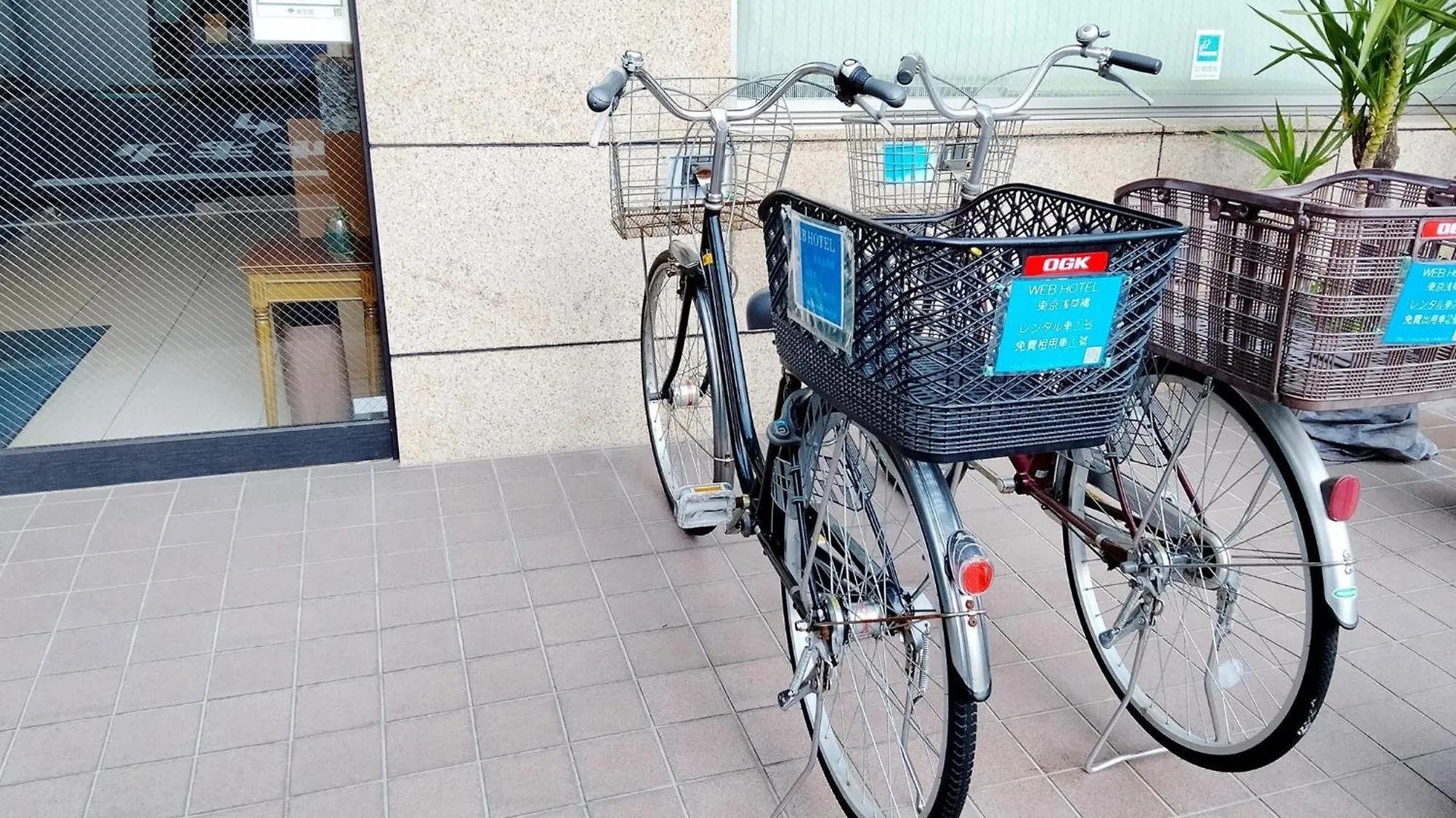 Web Hotel Tokyo Asakusabashi - Vacation Stay 13758V